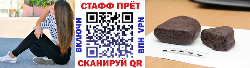 Какие есть наркотики Чебоксары КОКАИН  Меф мяу мяу 
