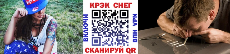 Кокаин Боливия  Чебоксары 