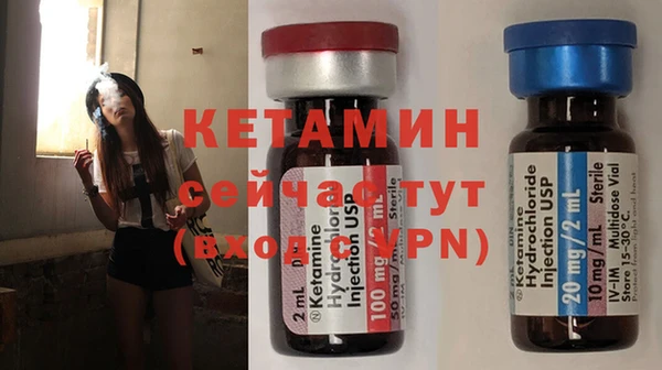гидропоника Алексин
