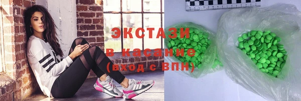 spice Алексеевка