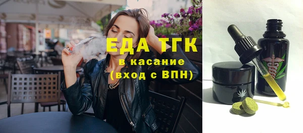 гидропоника Алексин