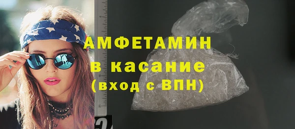 гидропоника Алексин