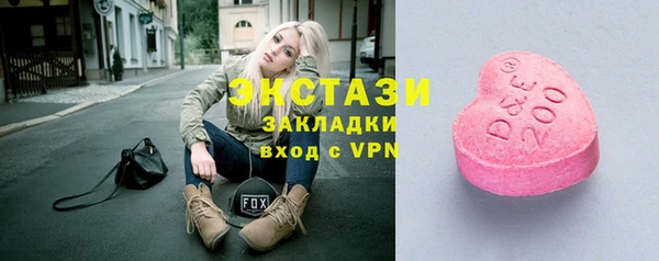 марки nbome Алзамай