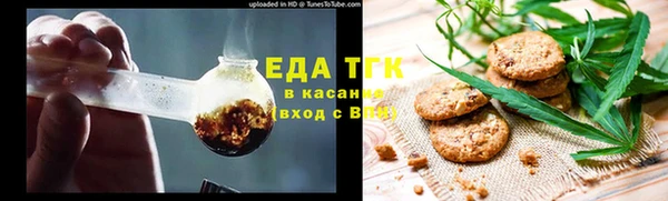 гидропоника Алексин
