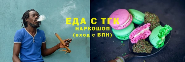 spice Алексеевка
