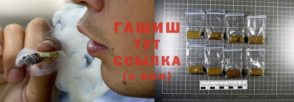 spice Алексеевка