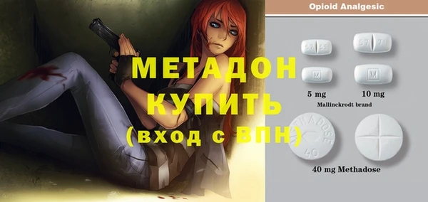 гидропоника Алексин