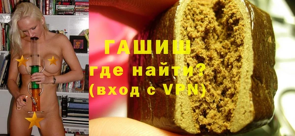 гидропоника Алексин