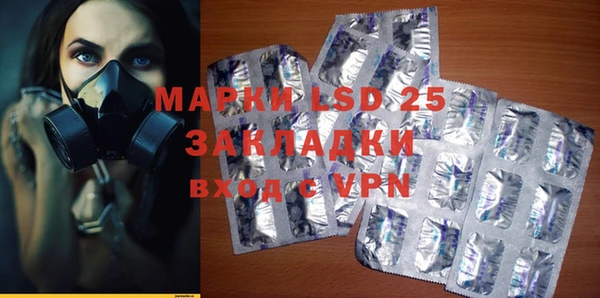 гидропоника Алексин