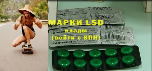 марки nbome Алзамай