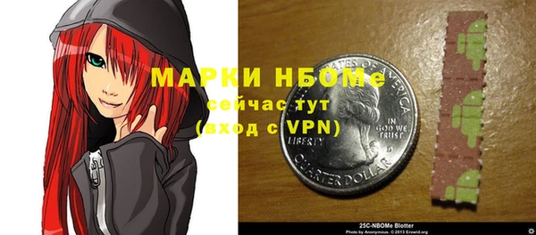 spice Алексеевка
